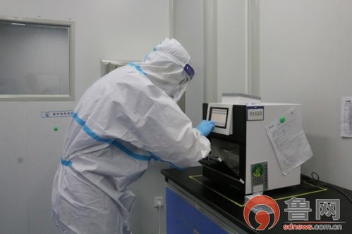 仕达思医学检验实验室取得济南市卫健委新冠病毒检测机构资质