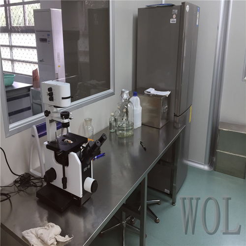WOL肺炎疾病监测实验室建设WOL FY009图片 高清大图 谷瀑环保